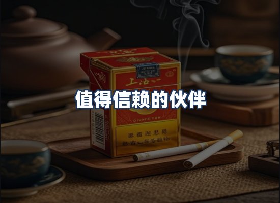 直发优势